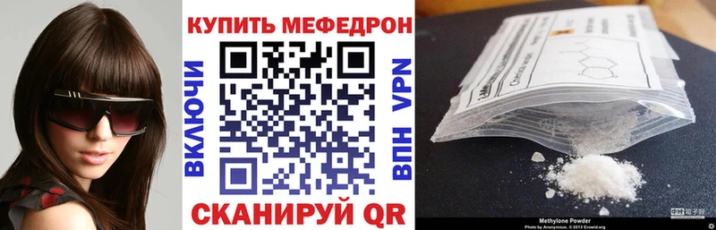 Сколько стоит Абдулино Кокаин  Меф  Экстази  ГАШ 