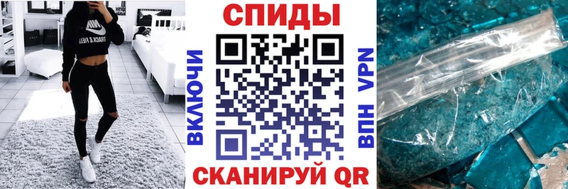 купить  цена  Абдулино  Amphetamine Розовый 