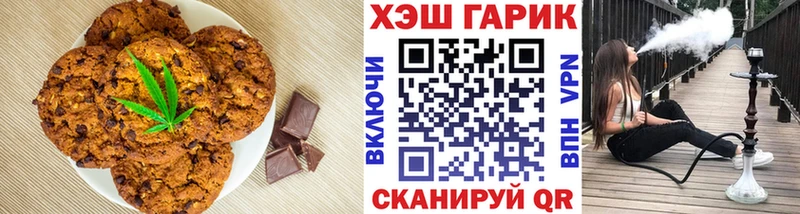 купить   darknet как зайти  Еда ТГК марихуана  Абдулино  kraken сайт 