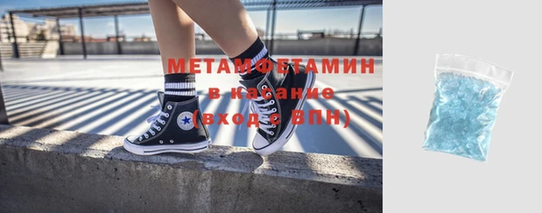 круглые Арсеньев