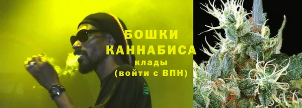 мяу мяу мука Кулебаки