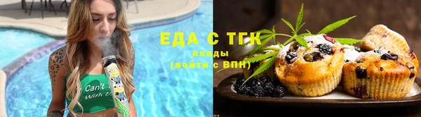 круглые Арсеньев