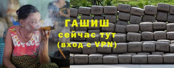 хмурый Кукмор