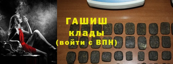 круглые Арсеньев