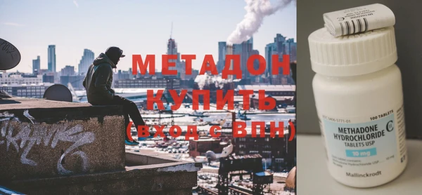 круглые Арсеньев