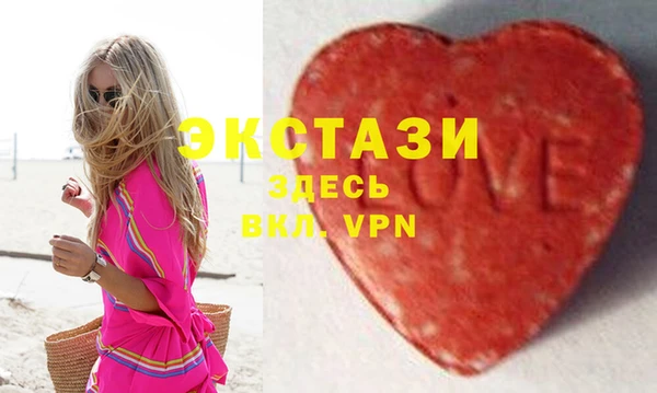 хмурый Кукмор
